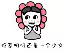 美到极致的粉色旅行,全球十大粉色景点