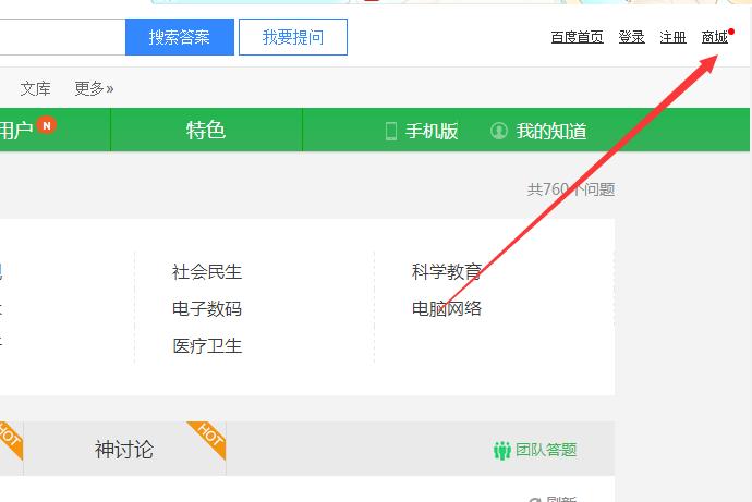 如何快速赚钱月入5w,轻轻松松月入过万的赚钱方法