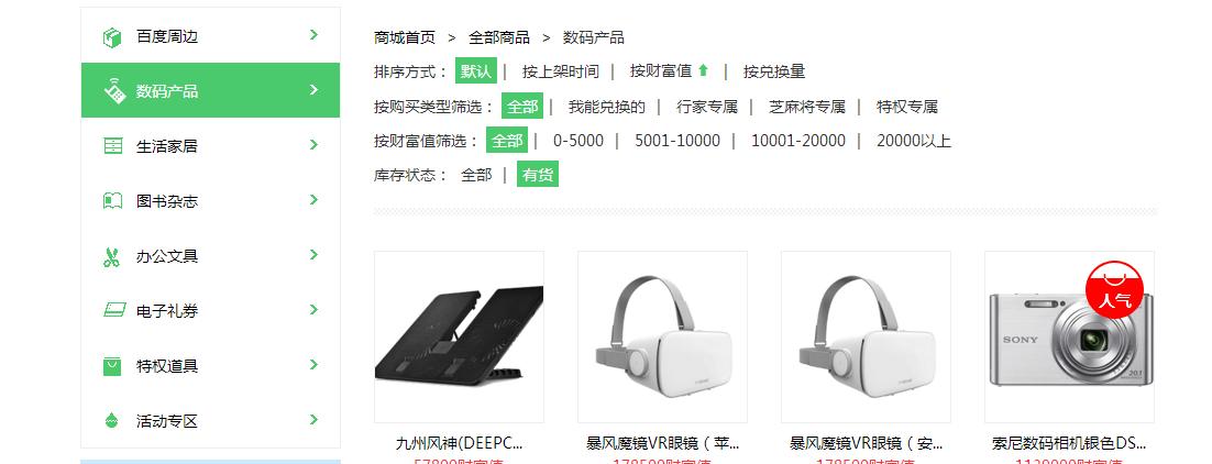 如何快速赚钱月入5w,轻轻松松月入过万的赚钱方法