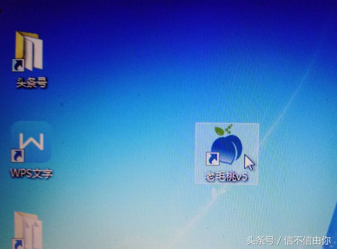 笔记本电脑忘记密码怎么快速重置,笔记本电脑密码丢失怎么找回密码