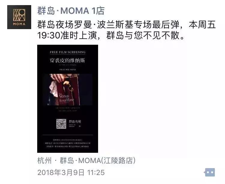 上海长租公寓深度解析,长租公寓深度分析