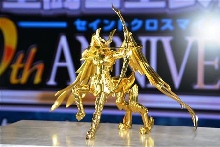 最贵的手办是哪一个,史上最贵异形手办