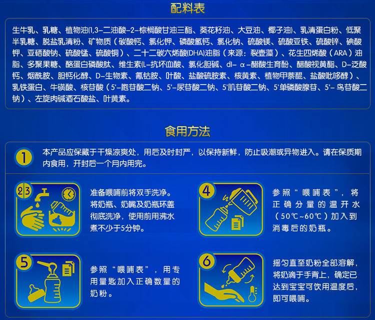 喝配方奶粉宝宝大便什么样,婴儿喝奶粉大便干燥怎么办