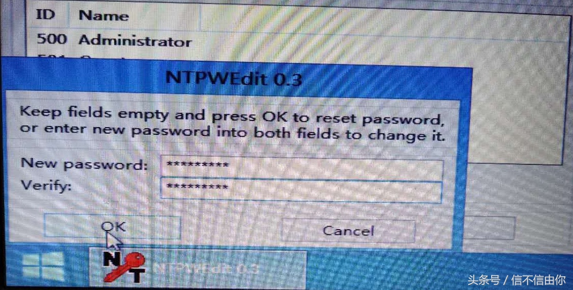 笔记本电脑忘记密码怎么快速重置,笔记本电脑密码丢失怎么找回密码