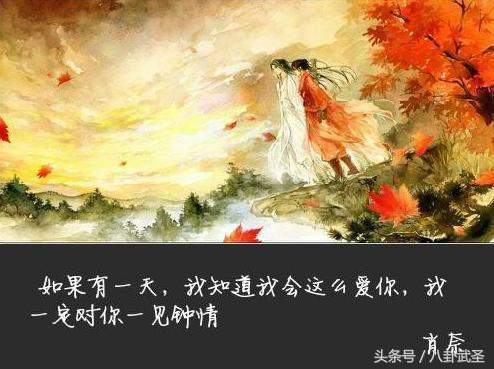 杨洋这些年经历了什么,杨洋被称为什么之神