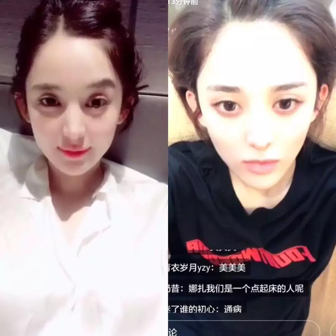 忘了切小号？娜扎自评“素颜真好看”，为啥秀智和允儿的能获好评