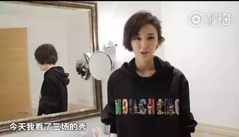 忘了切小号？娜扎自评“素颜真好看”，为啥秀智和允儿的能获好评