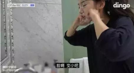 忘了切小号？娜扎自评“素颜真好看”，为啥秀智和允儿的能获好评