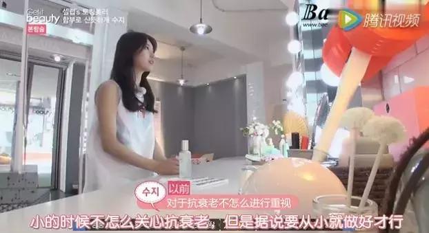 忘了切小号？娜扎自评“素颜真好看”，为啥秀智和允儿的能获好评