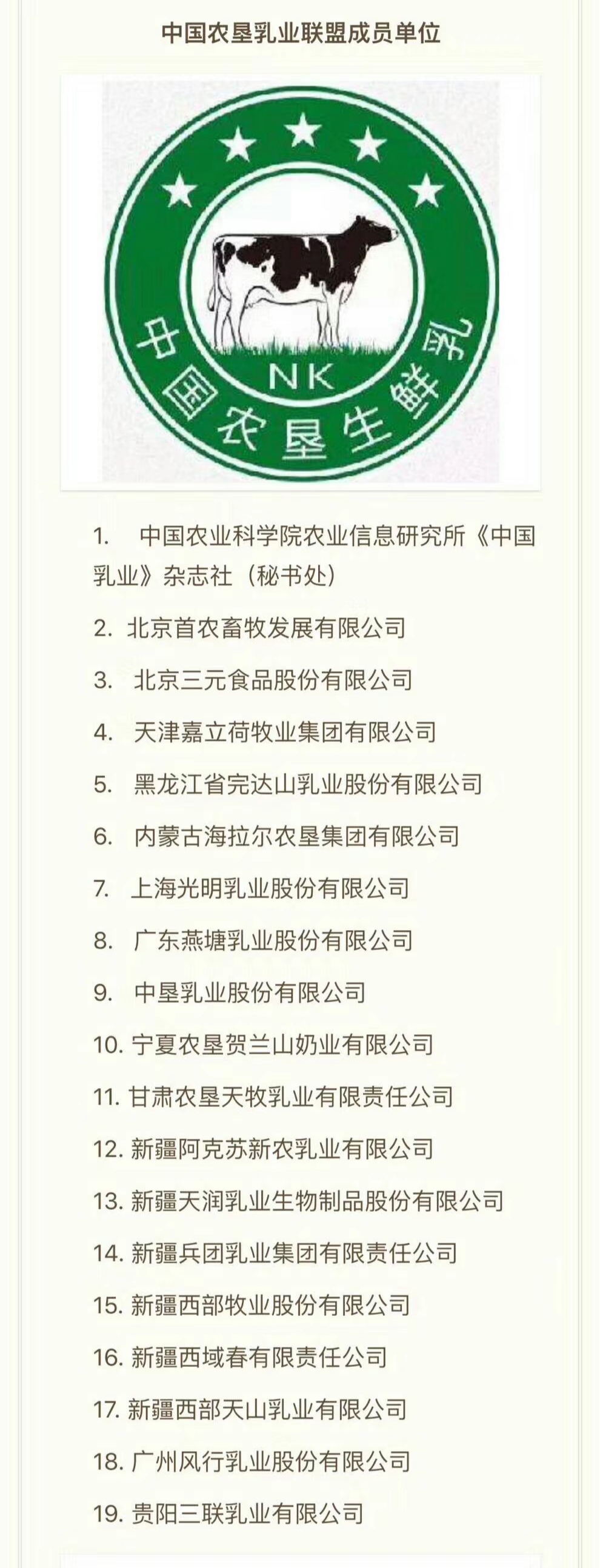 喝配方奶粉宝宝大便什么样,婴儿喝奶粉大便干燥怎么办