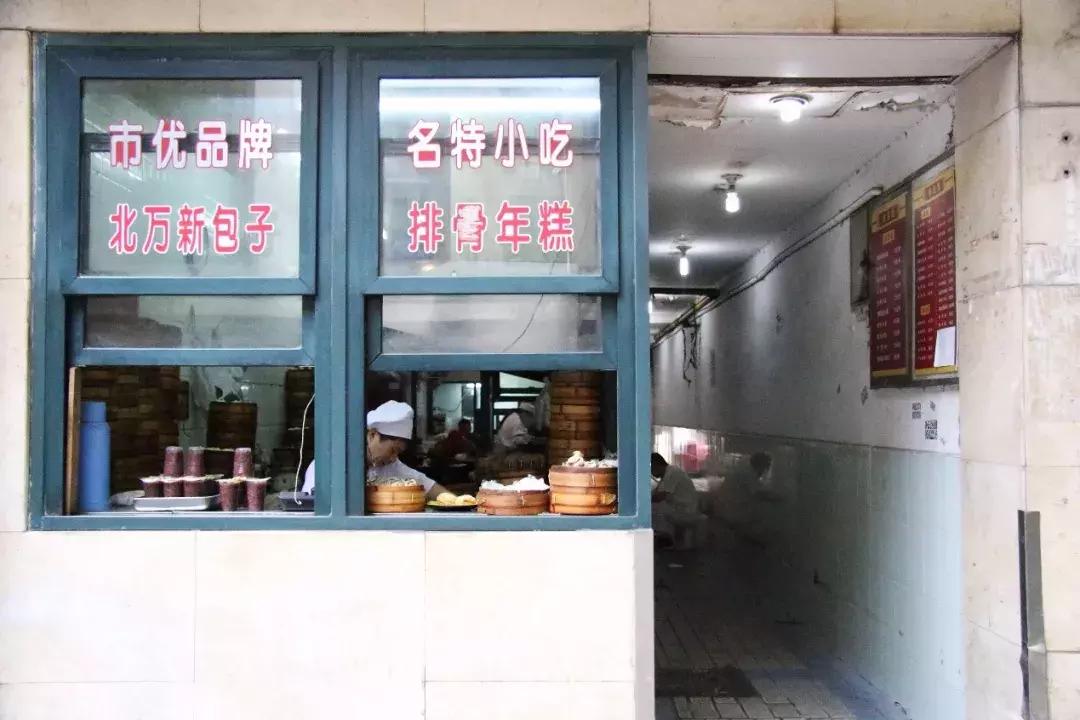 上海正宗老味美食,陕西南路好吃的美食推荐