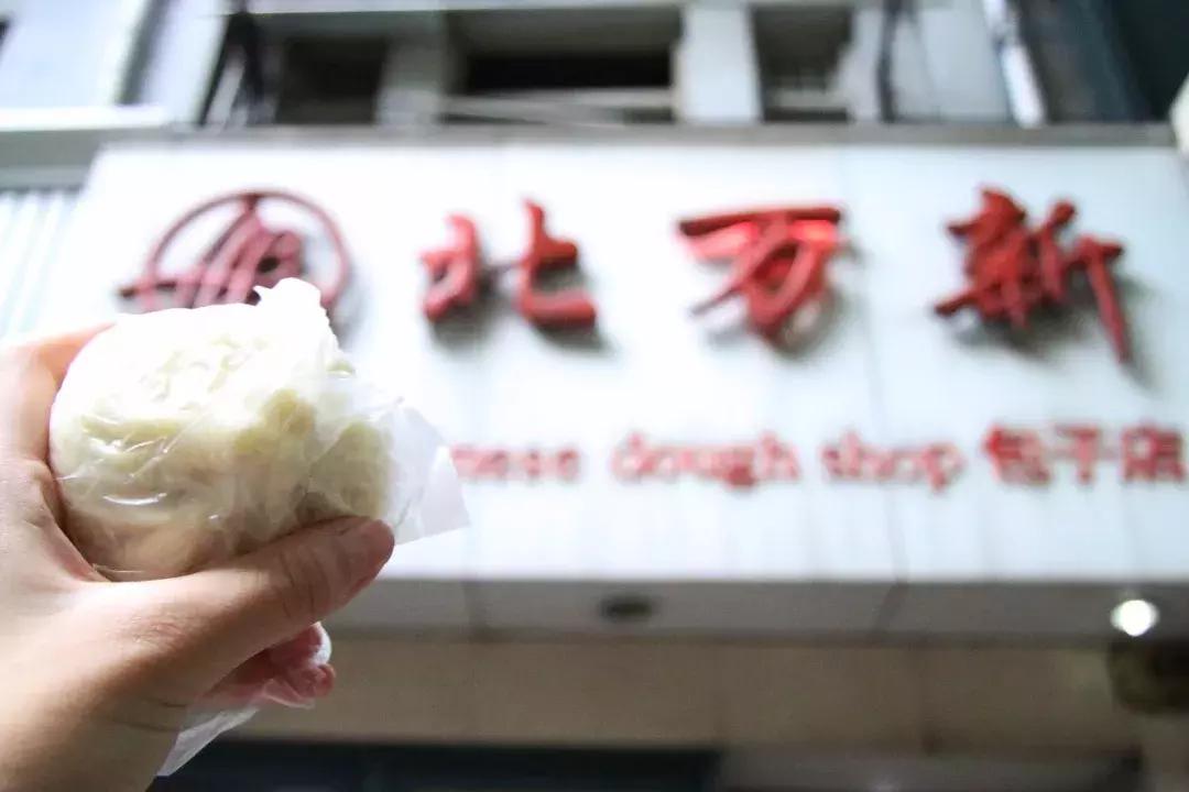 上海正宗老味美食,陕西南路好吃的美食推荐