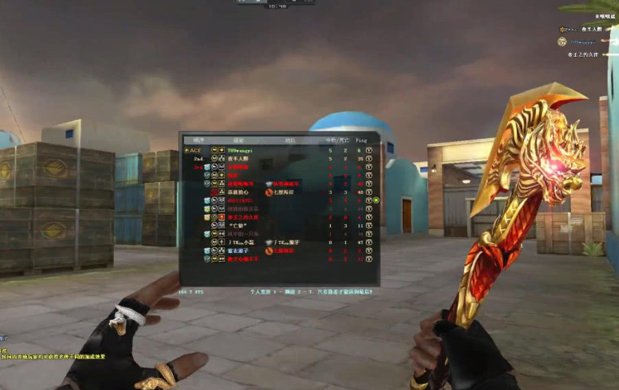 cf萌新推荐什么武器,cf里有哪些蓄力的近战武器