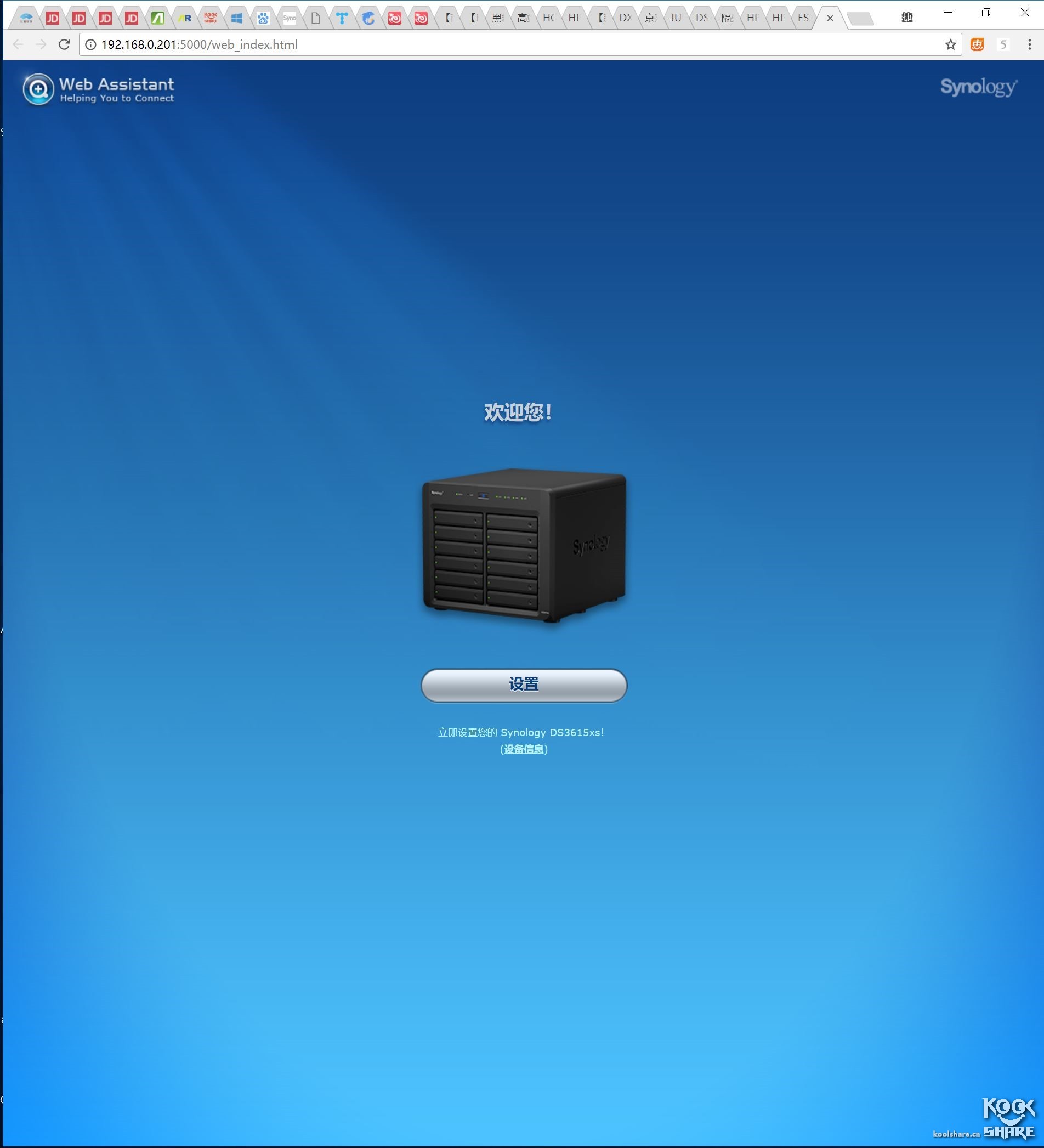 hgst的硬盘质量怎么样,hgst笔记本机械硬盘