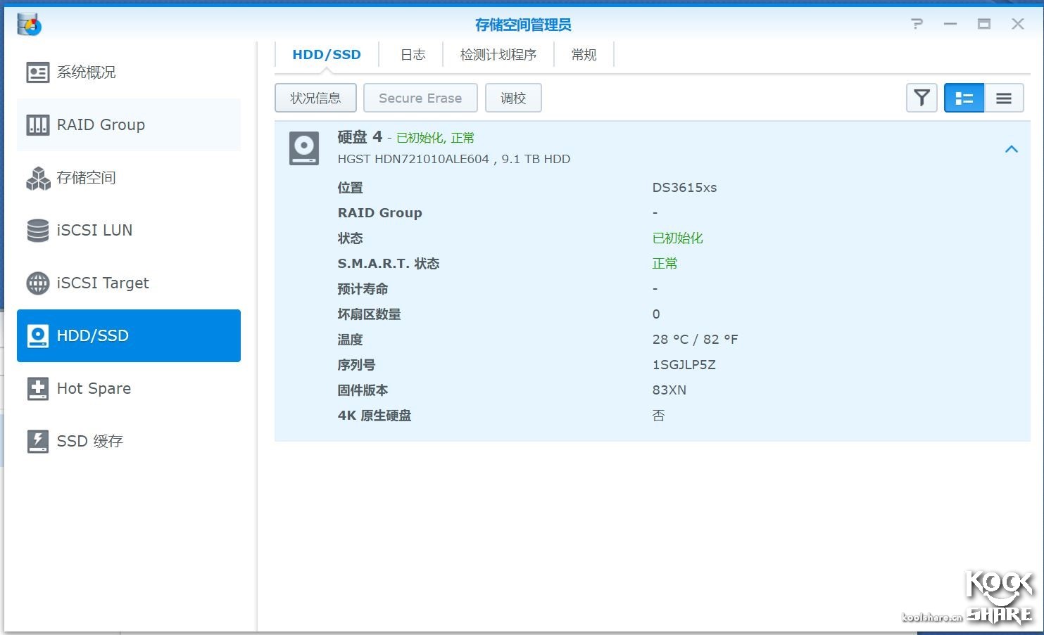 hgst的硬盘质量怎么样,hgst笔记本机械硬盘