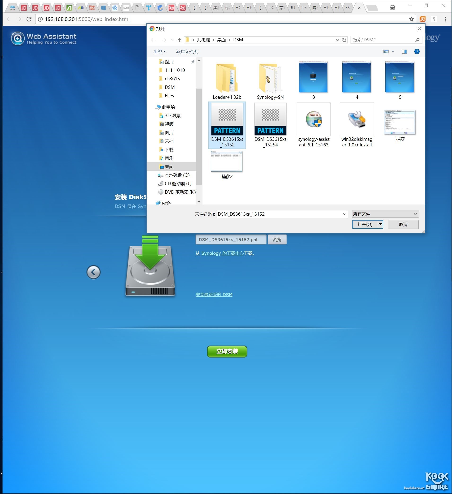 hgst的硬盘质量怎么样,hgst笔记本机械硬盘