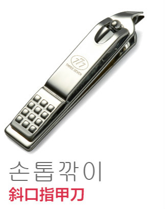 实用又详细待产包无鸡肋,待产包囤货清单