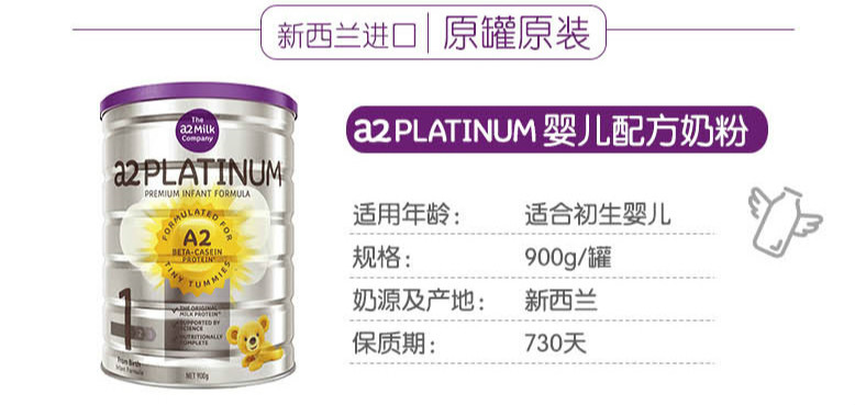 实用又详细待产包无鸡肋,待产包囤货清单