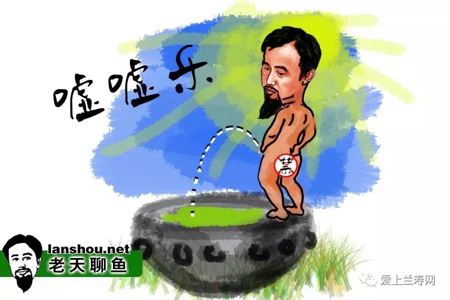 老天聊金鱼,老天聊鱼