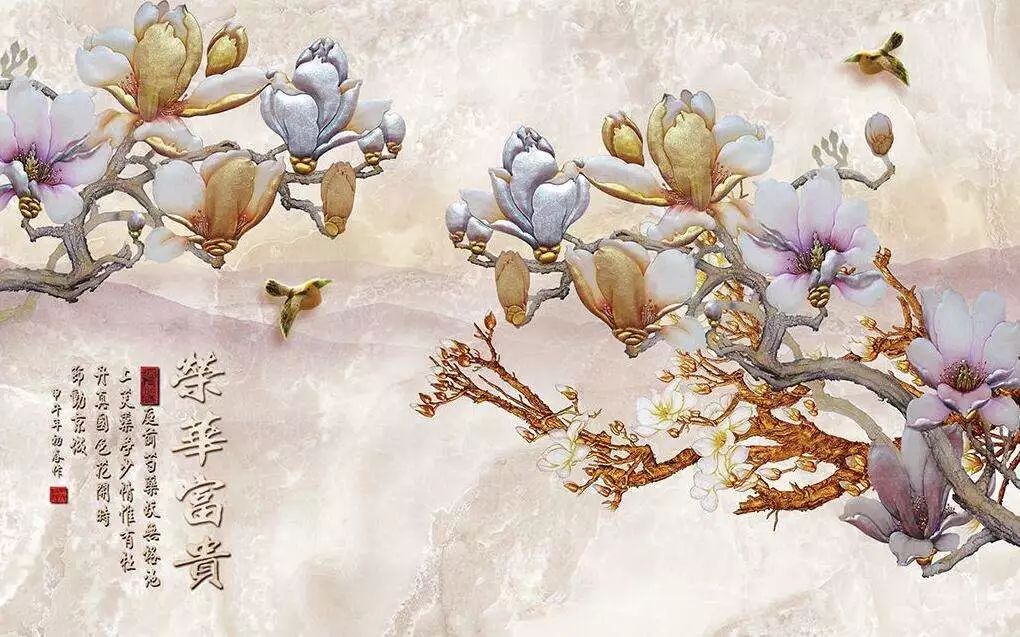 北京玉兰花观赏地,北京最美紫玉兰在哪