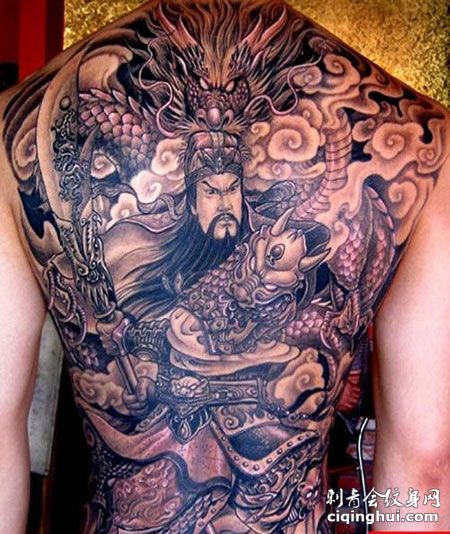 关公纹身有什么讲究和忌讳,关公吊坠有什么讲究和忌讳