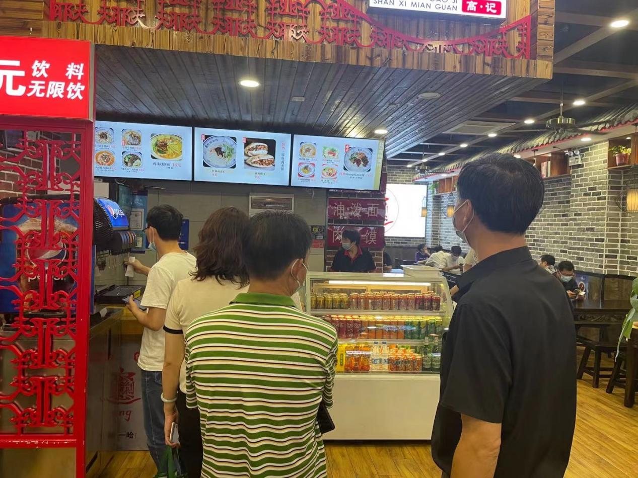 陕西高记面馆,高记创业