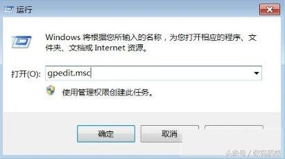 win7安装驱动没有数字签名,win7无法验证驱动程序的数字签名