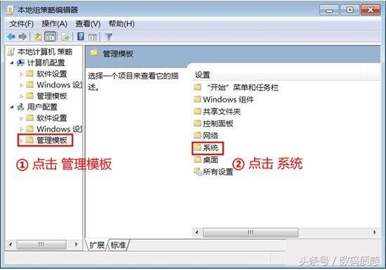 win7安装驱动没有数字签名,win7无法验证驱动程序的数字签名