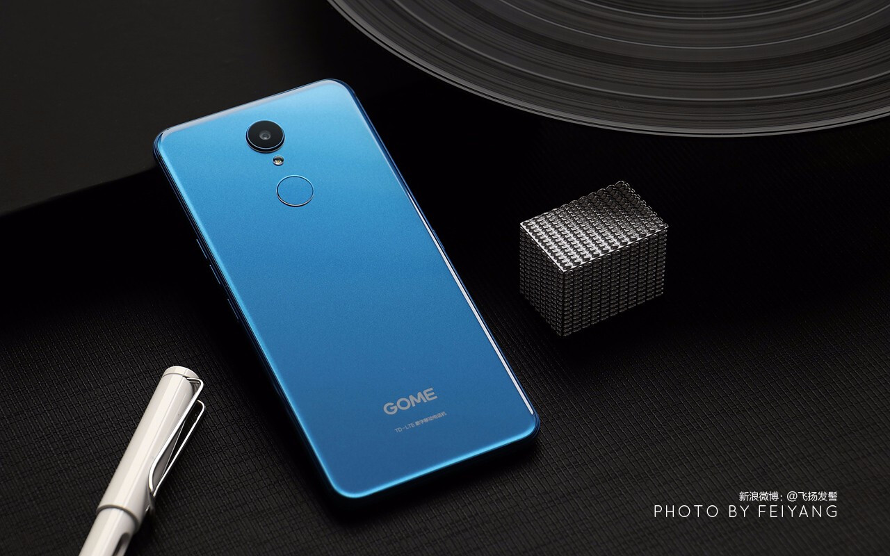 国美u7全面屏手机,国美u7开箱测评