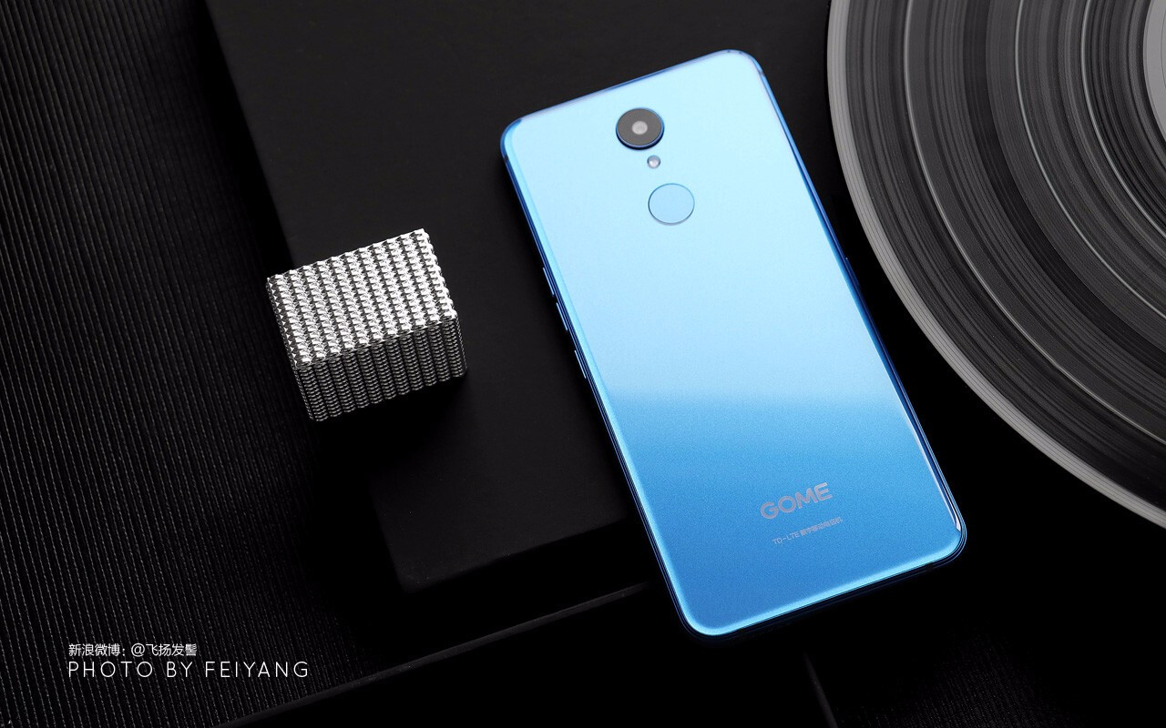 国美u7全面屏手机,国美u7开箱测评