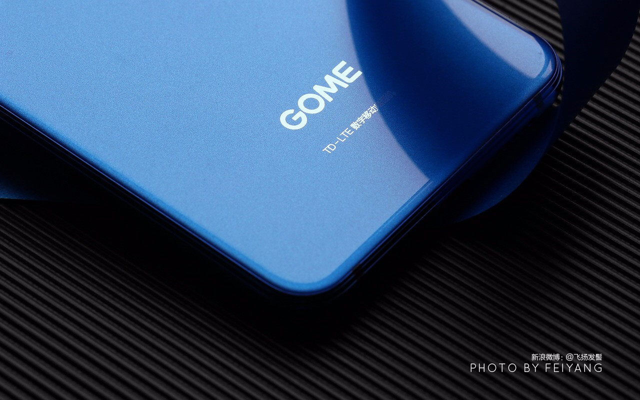 国美u7全面屏手机,国美u7开箱测评