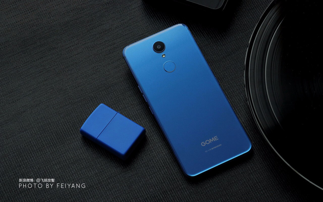 国美u7全面屏手机,国美u7开箱测评