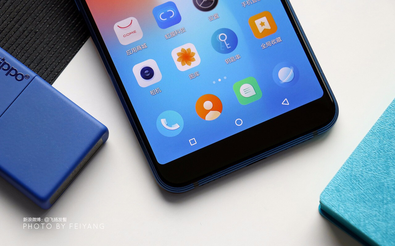 国美u7全面屏手机,国美u7开箱测评