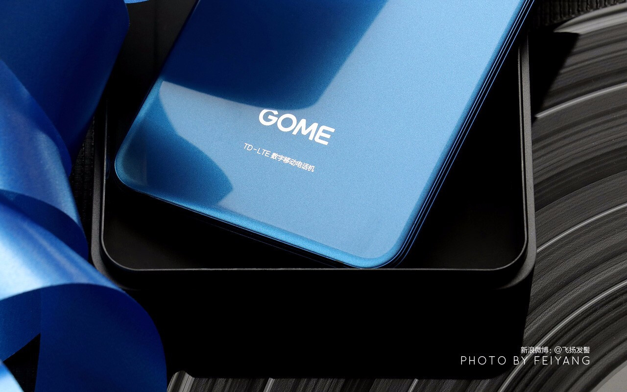 国美u7全面屏手机,国美u7开箱测评