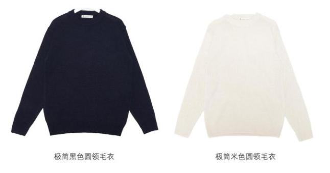 男士春装新款2022搭配简约高级,有高级感的男士春装