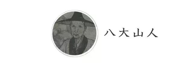 历代书画名家心经作品,历代名家心经小楷书法