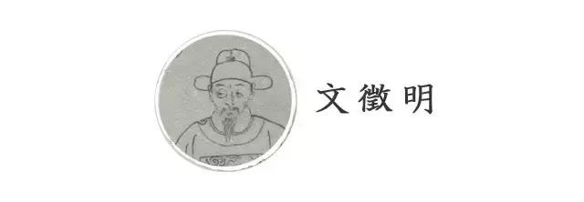 历代书画名家心经作品,历代名家心经小楷书法