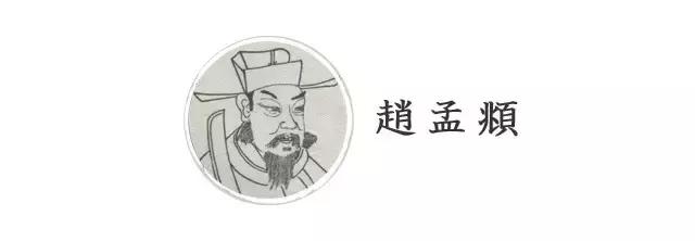 历代书画名家心经作品,历代名家心经小楷书法