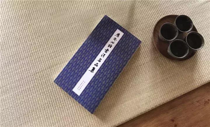 历代书画名家心经作品,历代名家心经小楷书法