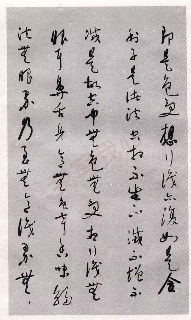 历代书画名家心经作品,历代名家心经小楷书法