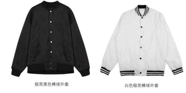 男士春装新款2022搭配简约高级,有高级感的男士春装