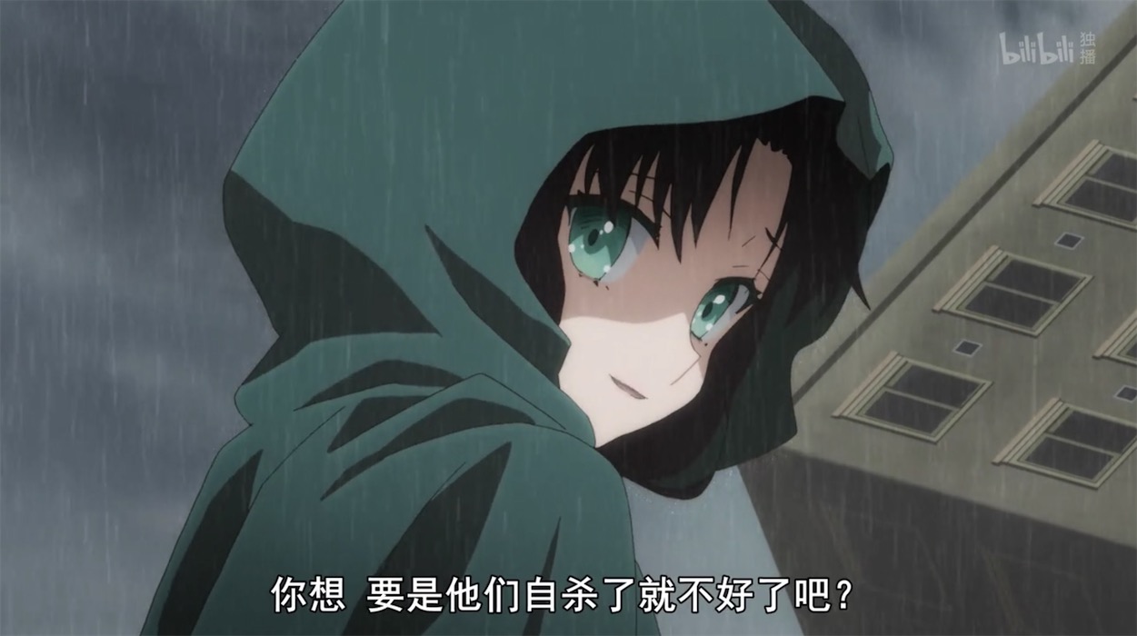 这是假的《Fate》吧？三分看七分猜，根本就是悬疑剧！