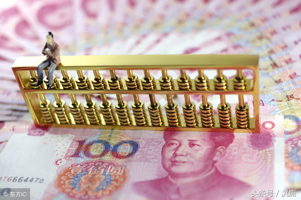 拍拍贷正规网贷,拍拍贷的真实经历