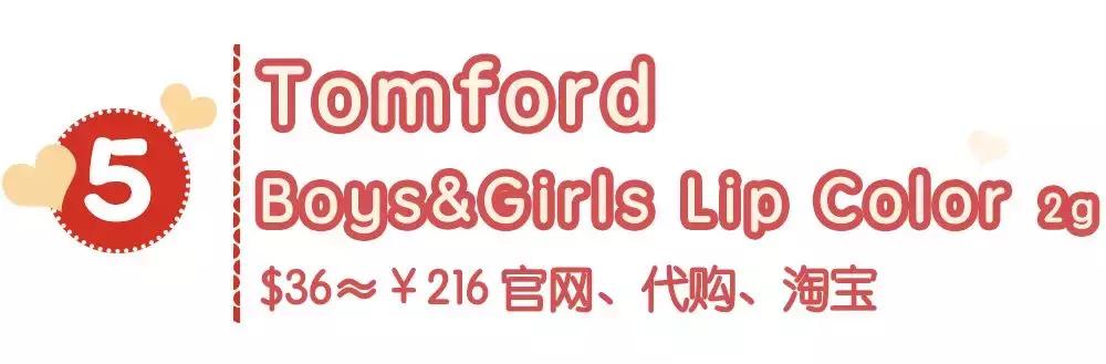 购买4支高档口红,100块钱买4支口红谁说的