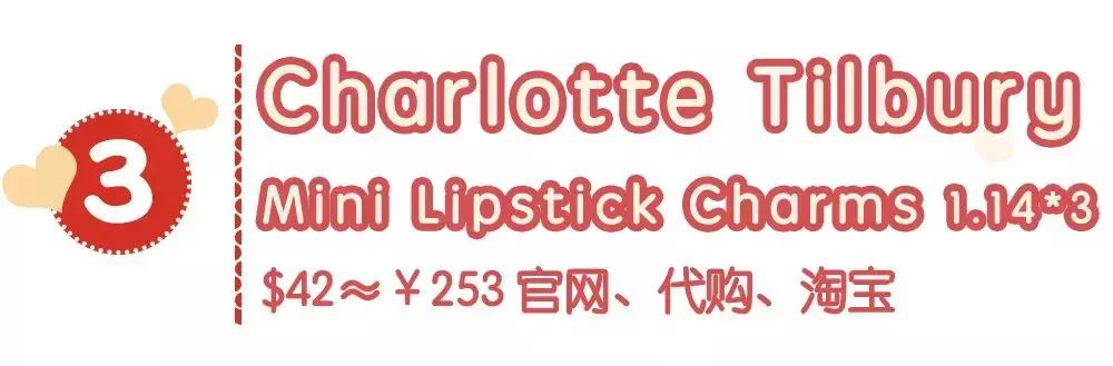 购买4支高档口红,100块钱买4支口红谁说的