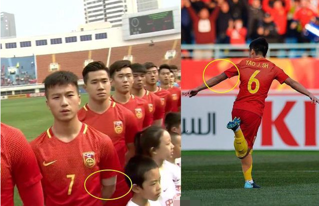 鍥借冻鍥介潚鍥藉皯涓嶅厑璁告湁绾硅韩,涓浗瓒崇悆绾硅韩闄愬埗