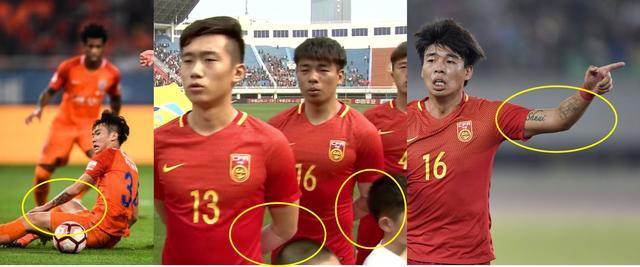 鍥借冻鍥介潚鍥藉皯涓嶅厑璁告湁绾硅韩,涓浗瓒崇悆绾硅韩闄愬埗