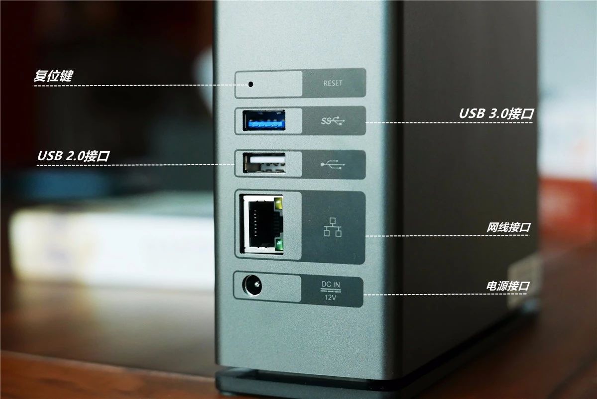 最新家庭智能云存储,我家云评测