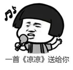 发国外上课照片、带货小视频…这些海外代购，全靠演！