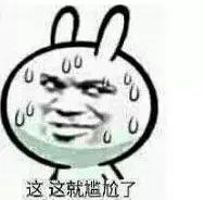 发国外上课照片、带货小视频…这些海外代购，全靠演！